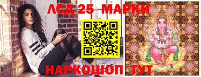 spice Балаково