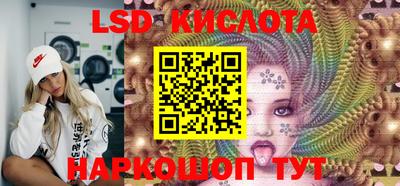 бутик Балашиха