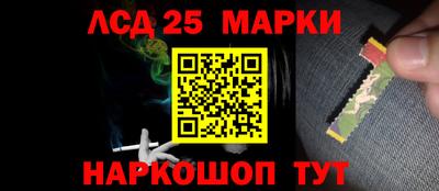 spice Балаково
