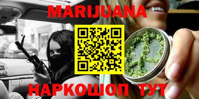 ECSTASY Волгодонск