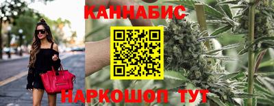 spice Балахна