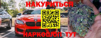 spice Балаково