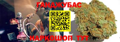 бутик Балашиха