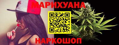 бутик Балашиха