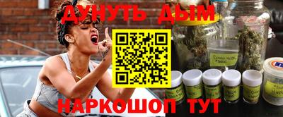 spice Балахна