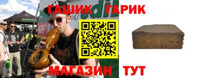 spice Балаково