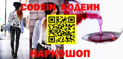 spice Балаково