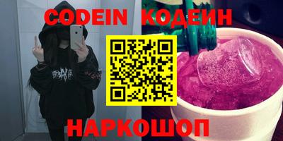 mdma Волжский